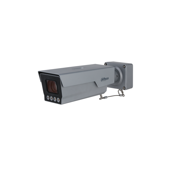 Dahua - Caméra plaques d'immatriculation IP 4MP | DHI-ITC431-RW1F-IRL8-C2-FB-CAMERA PLAQUE D’IMMATRICULATION-Guard Security