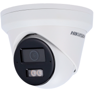 Caméra Hikvision IP 8MP | DS-2CD2383G2-LI2U(2.8mm) | Gamme Pro | Blanc-HIKVISION -Guard Security