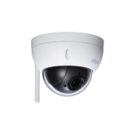 CAMERA DAHUA DOME IP 2MP PTZ ZOOM X4 SD22204UE-GN-W-PTZ -ZOOM X4-Guard Security