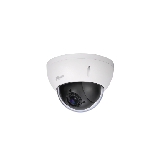 CAMERA DAHUA DOME IP 2MP PTZ ZOOM X4 SD22204T-GN-Accueil-Guard Security