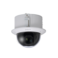 CAMERA DAHUA PTZ IP 2MP ZOOM X25 SD52C225U-HNI-Accueil-Guard Security