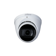 CAMERA DAHUA DOME HDCVI 4MP  HAC-HDW1400T-Z(A) 2.7-12mm motorized lens-CAMERA HDCVI 4MP-2 ALLTECH - GUARD SECURITY