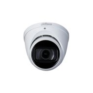 CAMERA DAHUA DOME HDCVI 4MP  HAC-HDW1400T-Z(A) 2.7-12mm motorized lens-CAMERA HDCVI 4MP-Guard Security