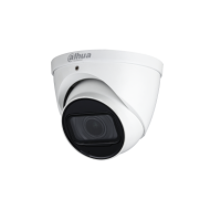 CAMERA DAHUA DOME HDCVI 4MP  HAC-HDW1400T-Z(A) 2.7-12mm motorized lens-CAMERA HDCVI 4MP-2 ALLTECH - GUARD SECURITY