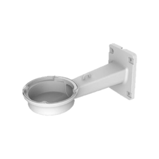 Support de caméra Dahua | Modèle PFB730W-SUPPORT CAMERA -Guard Security
