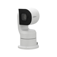CAMERA DAHUA PTZ 2MP - PTZ1A225-HNR-XA-PTZ - ZOOM X25-Guard Security