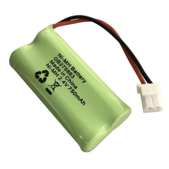 Batterie de Rechange VESTA-250-ALARME-2 ALLTECH - GUARD SECURITY