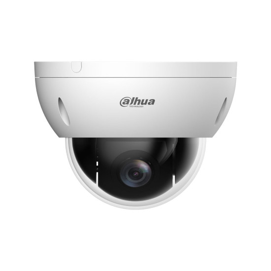 CAMERA DAHUA DOME IP 2MP - ZOOM X4 - DH-SD22204DB-GNY-PTZ -ZOOM X4-Guard Security