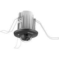 CAMERA HIKVISION PLAFOND - DS-2CD2E43G2-U-VIDÉOSURVEILLANCE-Guard Security