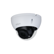 CAMERA DAHUA DOME 5MP HDCVI - HAC-HDBW2501R-Z-CAMERA HDCVI 5MP-Guard Security