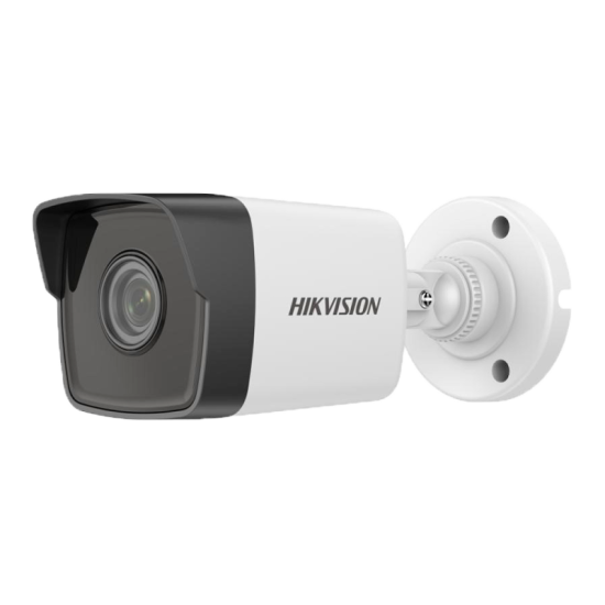 Caméra HIKVISION TUBE IP 4MP - POE - DS-2CD1053G0-I(2.8mm)(C)-HIKVISION-2 ALLTECH - GUARD SECURITY