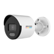 Caméra HIKVISION TUBE IP 4MP - POE - DS-2CD1047G2-LUF(2.8mm)-HIKVISION-2 ALLTECH - GUARD SECURITY