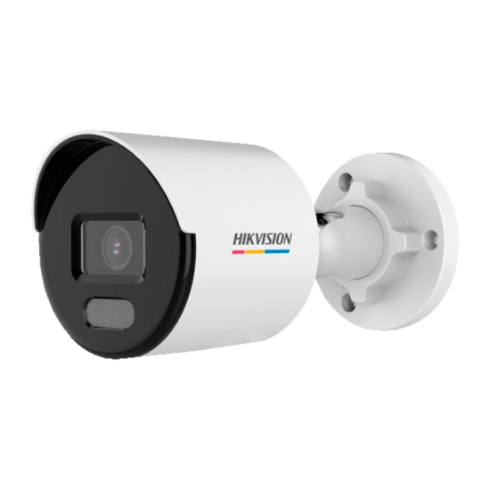 Caméra HIKVISION TUBE IP 4MP - POE - DS-2CD1047G2-L(2.8mm)-HIKVISION-2 ALLTECH - GUARD SECURITY
