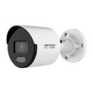 Caméra HIKVISION TUBE IP 4MP - POE - DS-2CD1047G2-L(2.8mm)-HIKVISION-Guard Security