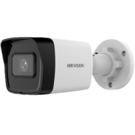 Caméra HIKVISION TUBE IP 2MP - DS-2CD1023G2-I (4mm)-HIKVISION-2 ALLTECH - GUARD SECURITY