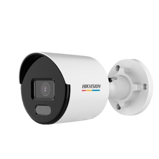 Caméra HIKVISION TUBE IP 2MP - POE - DS-2CD1027G2-LUF(2.8mm)-HIKVISION-2 ALLTECH - GUARD SECURITY