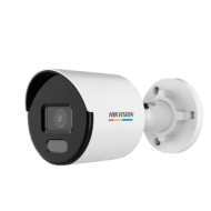 Caméra HIKVISION TUBE IP 2MP - POE - DS-2CD1027G2-LUF(2.8mm)-HIKVISION-2 ALLTECH - GUARD SECURITY