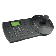 clavier de contrôle pour PTZ - NKB1000-Accueil-Guard Security