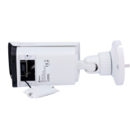 Caméra Safire IP 4MP | SF-IPB370A-4I1-0360-SAFIRE-2 ALLTECH - GUARD SECURITY