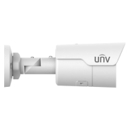 Caméra Uniview IP 5MP | UV-IPC2125LE-ADF28KM-G-UNIVIEW-2 ALLTECH - GUARD SECURITY