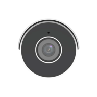 Caméra Uniview IP 5MP | UV-IPC2125LE-ADF28KM-G-UNIVIEW-2 ALLTECH - GUARD SECURITY