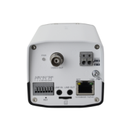 Caméra Uniview IP BOX 2MP | UV-IPC542E-DLC-C-UNIVIEW-2 ALLTECH - GUARD SECURITY