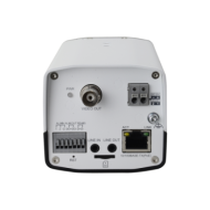 Caméra Uniview IP BOX 2MP | UV-IPC542E-DLC-C-UNIVIEW-Guard Security