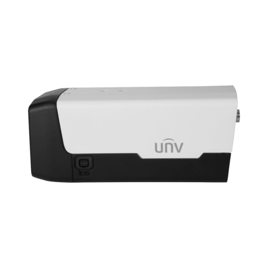 Caméra Uniview IP BOX 2MP | UV-IPC542E-DLC-C-UNIVIEW-Guard Security