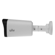 Caméra Uniview IP 4MP | UV-IPC2324LB-ADZK-G-UNIVIEW-2 ALLTECH - GUARD SECURITY