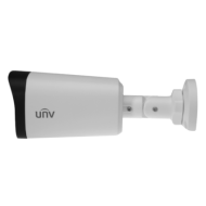 Caméra Uniview IP 5MP | UV-IPC2325LB-ADZK-G-UNIVIEW-Guard Security