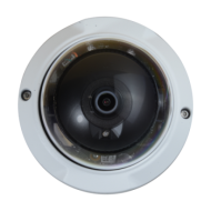 Caméra Uniview IP 5MP | UV-IPC325SB-DF28K-I0-UNIVIEW-2 ALLTECH - GUARD SECURITY