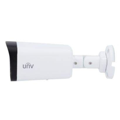 Caméra Uniview IP 5MP |...