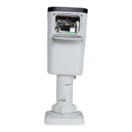 Caméra Uniview IP 5MP | UV-IPC2225SE-DF40K-WL-I0-UNIVIEW-2 ALLTECH - GUARD SECURITY