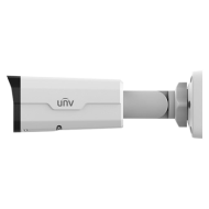 Caméra Uniview IP 5MP | UV-IPC2225SE-DF40K-WL-I0-UNIVIEW-2 ALLTECH - GUARD SECURITY
