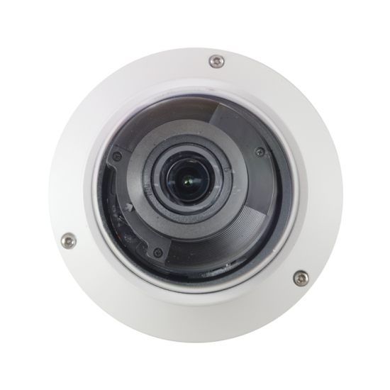 Caméra Uniview IP 4MP | UV-IPCOUNT-Z-4-UNIVIEW-2 ALLTECH - GUARD SECURITY