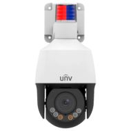 Caméra Uniview IP 5MP - Mini PTZ | UV-IPC675LFW-AX4DUPKC-VG-PTZ -ZOOM X4-2 ALLTECH - GUARD SECURITY