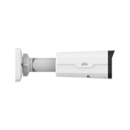 Caméra Uniview IP 5MP | UV-IPC2325SS-DZK-I0-UNIVIEW-2 ALLTECH - GUARD SECURITY