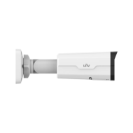 Caméra Uniview IP 5MP | UV-IPC2325SS-DZK-I0-UNIVIEW-Guard Security