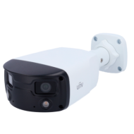 Caméra Uniview IP 4MP | UV-IPC2K24SE-ADF40KMC-WL-I0-UNIVIEW-2 ALLTECH - GUARD SECURITY