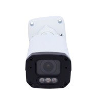 Caméra Uniview IP 4MP | UV-IPC2324SE-ADZK-WL-I0-UNIVIEW-2 ALLTECH - GUARD SECURITY