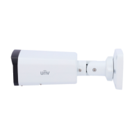 Caméra Uniview IP 4MP | UV-IPC2324SE-ADZK-WL-I0-UNIVIEW-2 ALLTECH - GUARD SECURITY