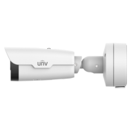 Caméra Uniview IP 2MP | UV-IPC262EB-HDX10K-I0-UNIVIEW-2 ALLTECH - GUARD SECURITY