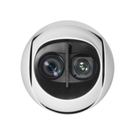 Caméra Uniview IP 4MP - PTZ x40 | UV-IPC6854SL-X40WUP-VC-PTZ - ZOOM X40-2 ALLTECH - GUARD SECURITY