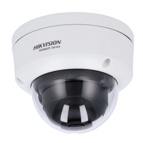 Caméra Hikvision IP 2MP | HWI-D129H-HIKVISION-2 ALLTECH - GUARD SECURITY
