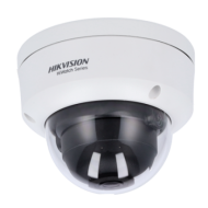 Caméra Hikvision IP 2MP | HWI-D129H-HIKVISION-2 ALLTECH - GUARD SECURITY