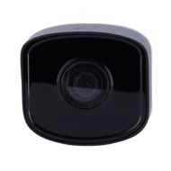 Caméra HIKVISION Tube IP 4MP - HWI-B140H (2.8mm)-HIKVISION-Guard Security