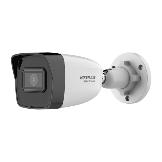 Caméra Hikvision IP 4MP | HWI-B140HA-HIKVISION-2 ALLTECH - GUARD SECURITY
