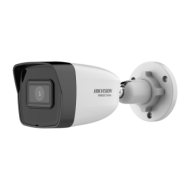 Caméra Hikvision IP 4MP | HWI-B140HA-HIKVISION-2 ALLTECH - GUARD SECURITY