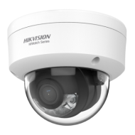 Caméra Hikvision IP 4MP | HWI-D149HA-HIKVISION-2 ALLTECH - GUARD SECURITY