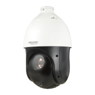 Caméra Hikvision IP 2MP - PTZ x25 | HWP-N4225IH-DE-PTZ - ZOOM X25-2 ALLTECH - GUARD SECURITY